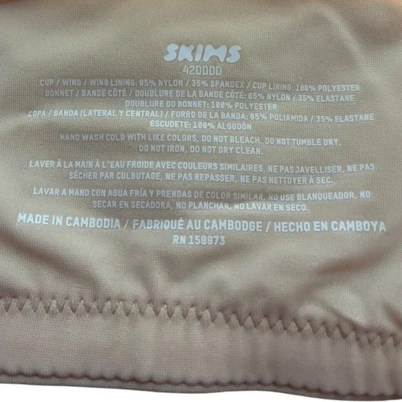 SKIMS Smoothing Intimates Full‎ Coverage Lightly Lined Bra Sand 42DDDD NWT - Picture 8 of 8